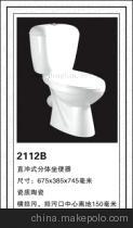 潮安縣植如建筑陶瓷銷售部 跨界經(jīng)營下個人衛(wèi)生用品銷售的業(yè)務(wù)探索與思考
